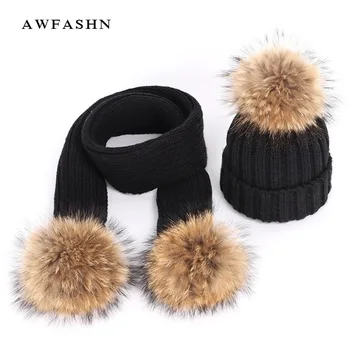 

Autumn and winter women's knitted cotton hats warm raccoon fur pom-pom children's knitted ski hat scarf parent-child caps Beanie