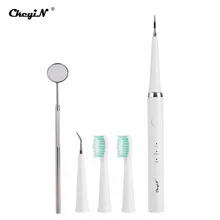 3 в 1 электрическая зубная щетка очиститель отбеливания зубов Стоматологическое устройство для удаления зубного камня Тартер скребок высокая частота Вибрация стоматологическое зеркало