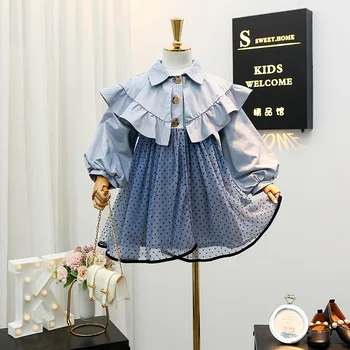 

Girls' windbreaker 2020 new autumn children's stitching mesh jacket autumn mid-length British style foreign children's clothing