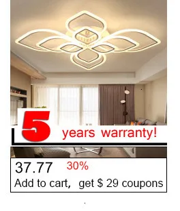 LOFAHS Modern Led Ceiling Light Remote Control For Bedroom living Room Kitchen brown large size LED Ceiling lamp