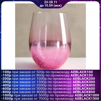 

Glass "Shimmer", 400 ml, pink