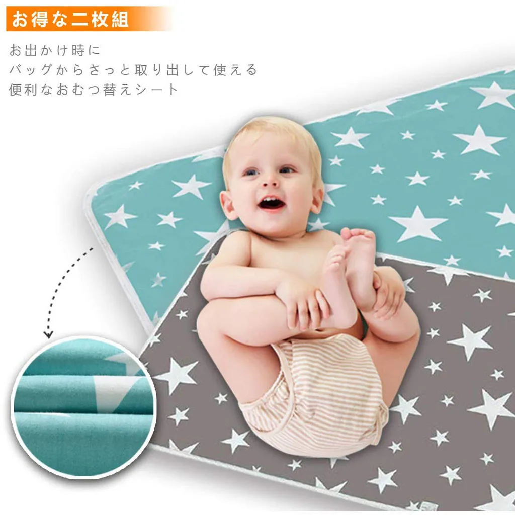 Пеленки для детей, пеленальный коврик, водонепроницаемый, с принтом звезды, чехол для новорожденного малыша, для мальчика, моча, лист, коляска, кровать, Портативная сумка для подгузников