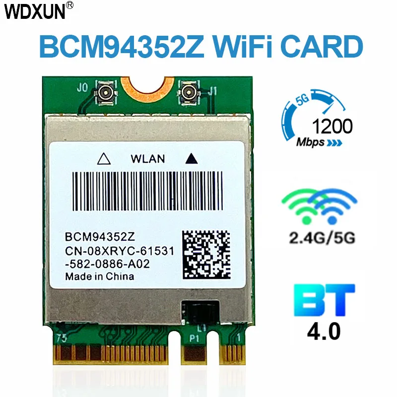 듀얼 밴드 무선 Hackintosh BCM94352Z DW1560 WIFI 카드 NGFF M.2 1200Mbps Bluetooth4.0 NGFF 802.11ac Wlan DW1560 BCM94352