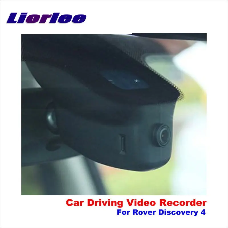 Land rover dashcam