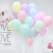 10 шт., пастельные латексные шары в виде макарон, радужные воздушные шары в виде единорога на день рождения для свадьбы, Детские вечерние шары для украшения