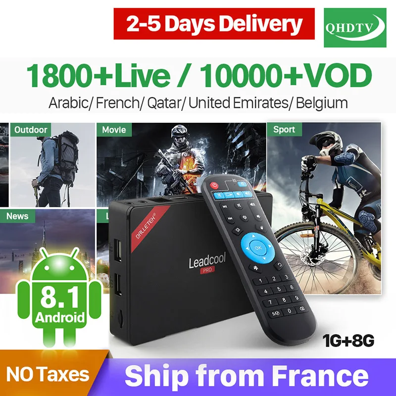 Arabic IP TV Box Leadcool Pro RK3229 Android 8.1 1G RAM+8G ROM QHDTV Subscription IPTV French Dutch Belgium Code IPTV Decoder Arabic IP TV Box Leadcool Pro RK3229 Android 8.1 1G RAM+8G ROM QHDTV Subscription IPTV French Dutch Belgium Code IPTV Decoder