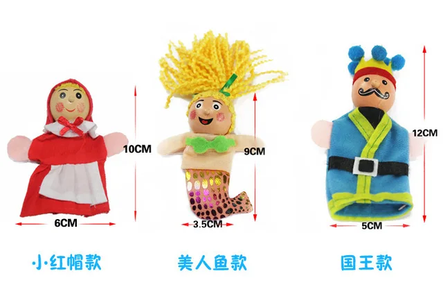 Baby Cartoon Theater Role Play Finger Puppets Three Pigs Mermaid Castle Princess Tell Story Educational Toys For Children Gifts 6