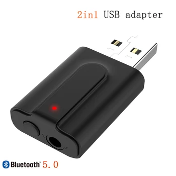 

Bluetooth 5.0 Transmitter Receiver 2 IN 1Mini Wireless Audio Video Adapter 3.5mm AUX HIFI Stereo Audio USB for Speakers Car PC