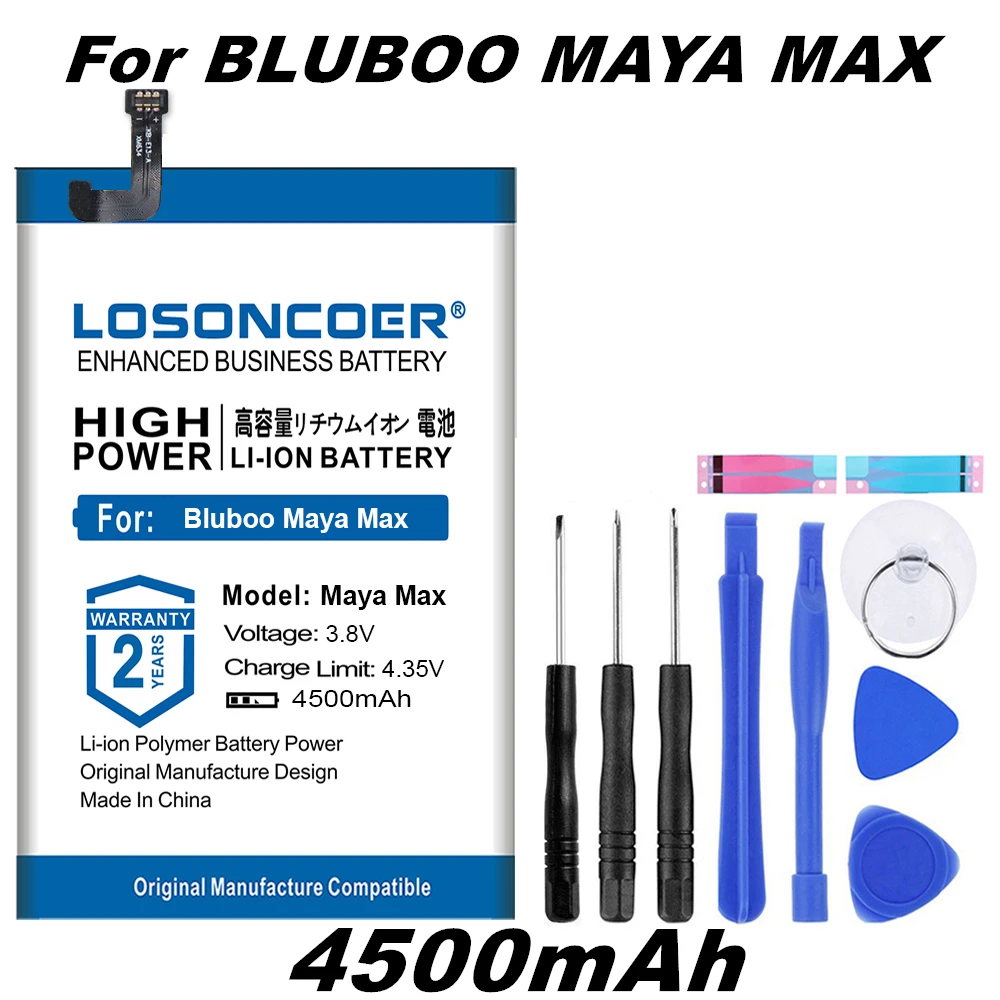 LOSONCOER 4500 мАч Maya Max батарея для Bluboo Maya Max высокое качество батареи мобильного телефона+ быстрое прибытие
