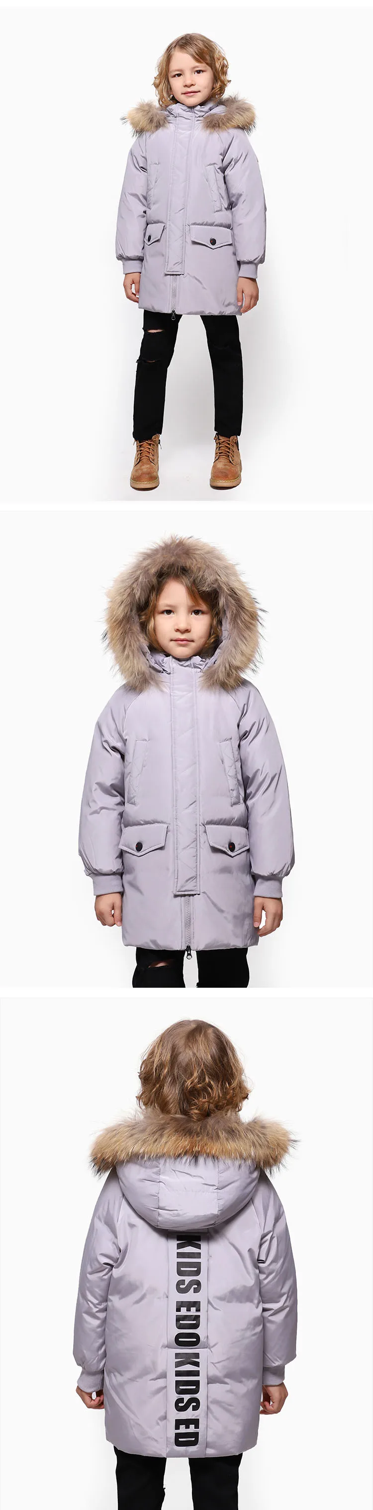 Bilemi/пуховое пальто с меховым капюшоном для маленьких мальчиков