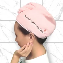 Утолщенное полотенце для сушки волос, шапка из микрофибры, Быстросохнущий тюрбан для ванны, душа, бассейна, белый/розовый/черный(3 цвета в случайном порядке