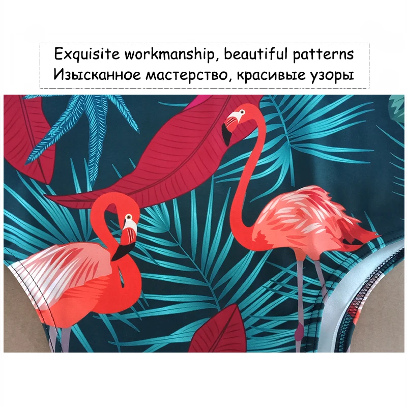 Рисунок 6 - Эластичный чехол для чемодана