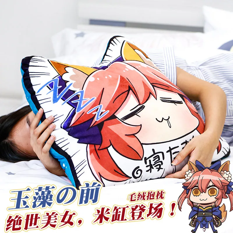 Аниме Fate/Grand Order FGO Tamamo no Mae Saber Joan of Arc Astolfo Косплей Кукла Мягкие плюшевые игрушки милый диван Подушка Рождественский подарок