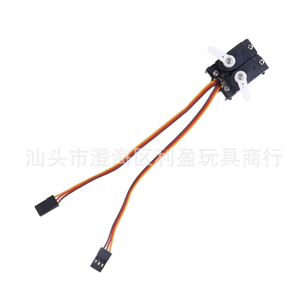 

Weili V913 Large Helicopter Original Factory Accessories V913-13 Steering Gear Remote Control Aircraft Spare Parts Unmanned Aeri