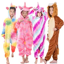 Kuguurumi/фланелевая ночная рубашка унисекс для мальчиков и девочек; комплекты домашней одежды; детская зимняя Пижама с единорогом; одежда для сна с изображением животных; комбинезон
