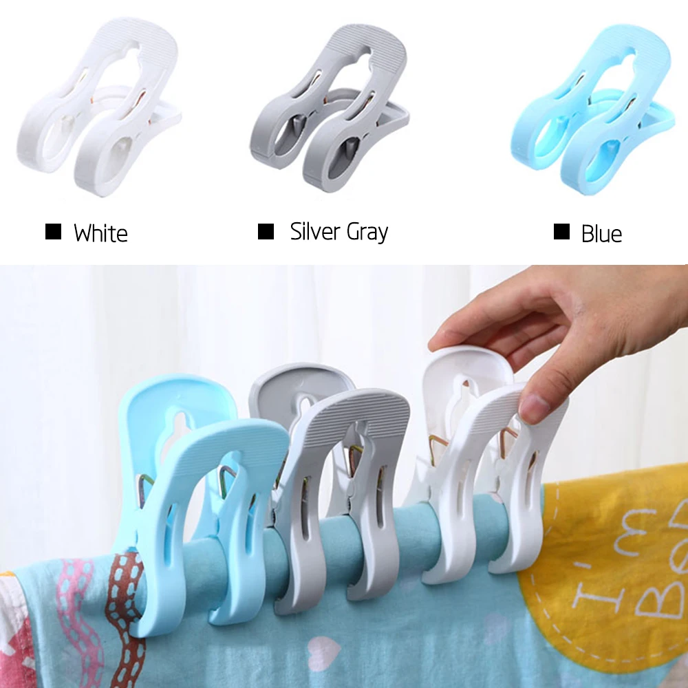 Прищепки пластиковые с защитой от ветра зажим для одежды и одеяла|Бельевые