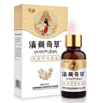 

30ml Nail Repair Essence Hand Feet Nail Onychomycosis Repair Nutritious Oil Fungus Removal Treatment Cold Compress Herbal Liquid