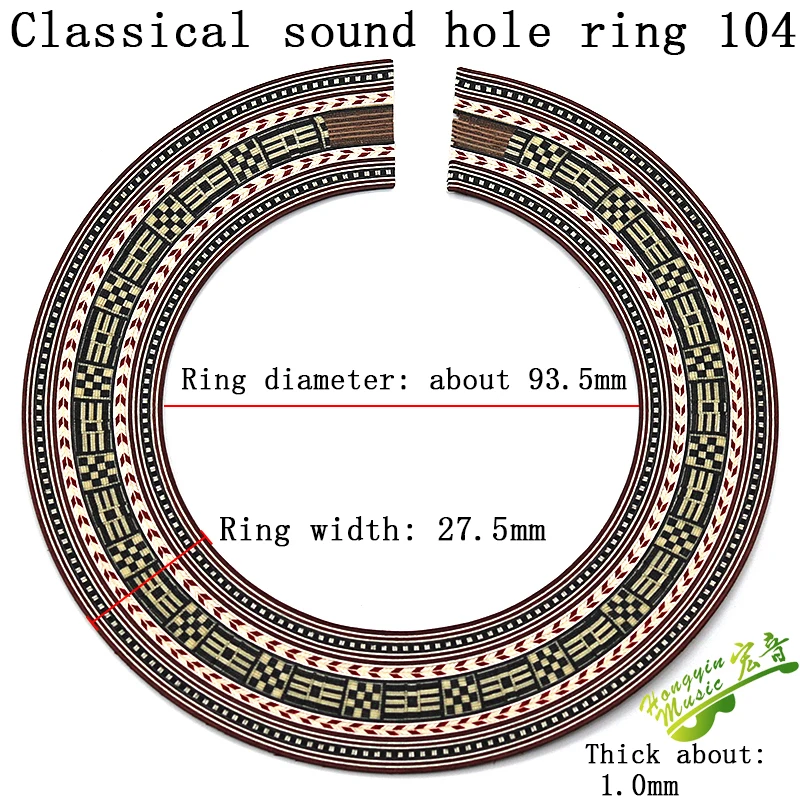 Classical-YKQ104