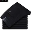 2023 Summer New Men's Black Straight Thin Jeans Advanced Stretch Loose Business Casual Trousers Male Brand Pants Plus Size 42 44 1