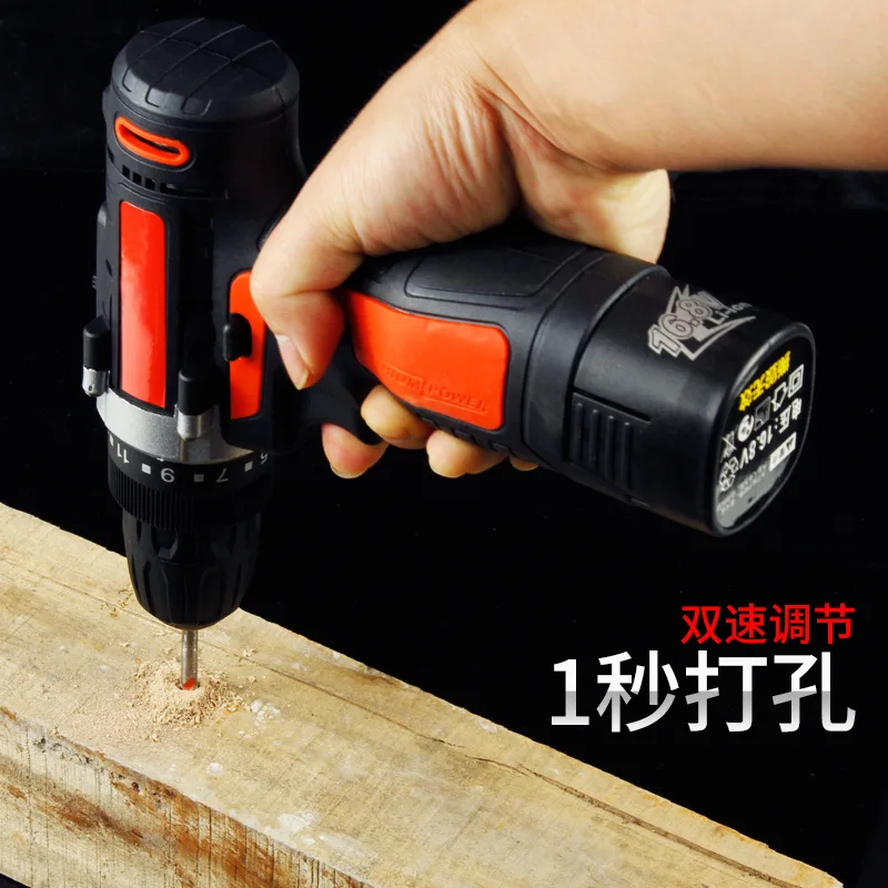 Cordless Drill 12V 16.8V 24V Optional 3/8 inch 2 speed Power Tools Flexible shaft Screwdriver Dremel Rechargeable