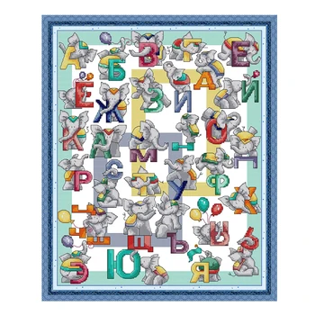 Kit de points de croix lettres russes aida 14ct 11ct, points de toile imprimés, broderie, couture faite à la main 1