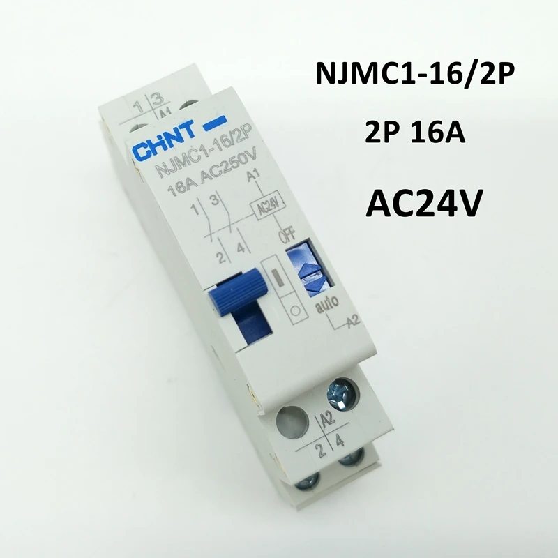 CHINT Pulse Relay NJMC1-16/2P 16A AC24V | Обустройство дома