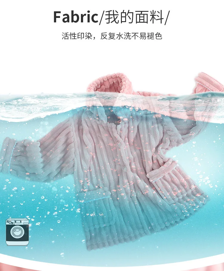 2020竖条法兰绒详情_05