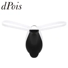 Сексуальные мужские трусы с низкой посадкой, u-образная выпуклость, спортивная сумка, бандаж, Т-образные стринги, трусы, нижнее белье, трусы