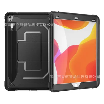 

Application of the Apple iPad Pro9.7 Leather Case Mini 1234 Protective Case PC Holder Pen Slot bei dai kuan Shatter-resistant Ca