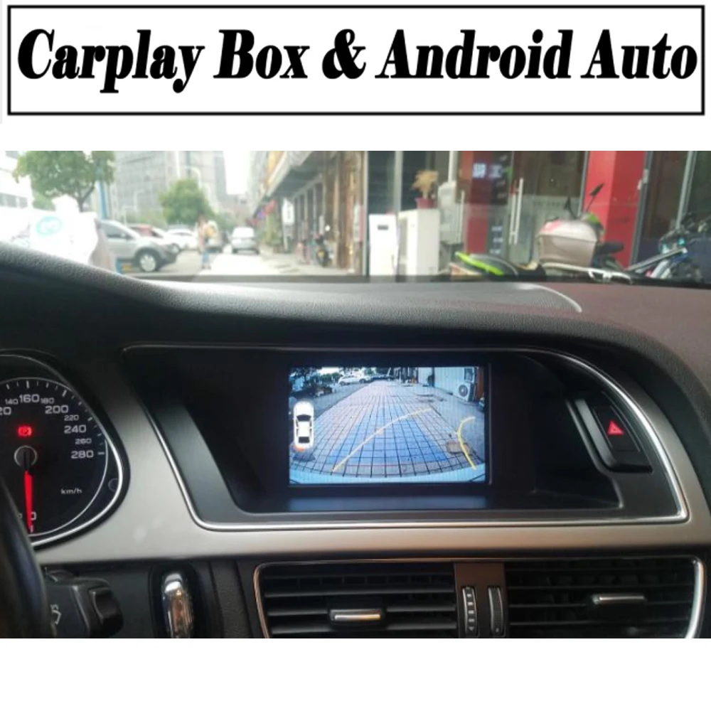Для Audi S4 S5 2010~ Беспроводная коробка Carplay резервная задняя Передняя камера декодирование Android автоматический дисплей Улучшенный декодер навигации