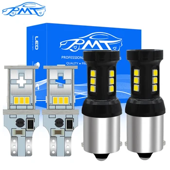 

BMT 2x For Skoda Superb Octavia 2 FL 2010-2013 Canbus P21W 1156 BA15S LED Daytime Running Light T15 W16W DRL Driving Lamp White