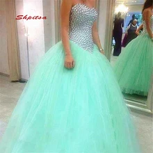 Мятно-зеленое бальное платье бальное роскошное выпускное дебютантное платье шестнадцать 15 сладкое 16 платье