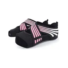 Дышащие Мягкие хлопковые нескользящие носки для йоги; удобные носки для взрослых; спортивные носки для пилатеса; Балетные танцевальные Тапочки