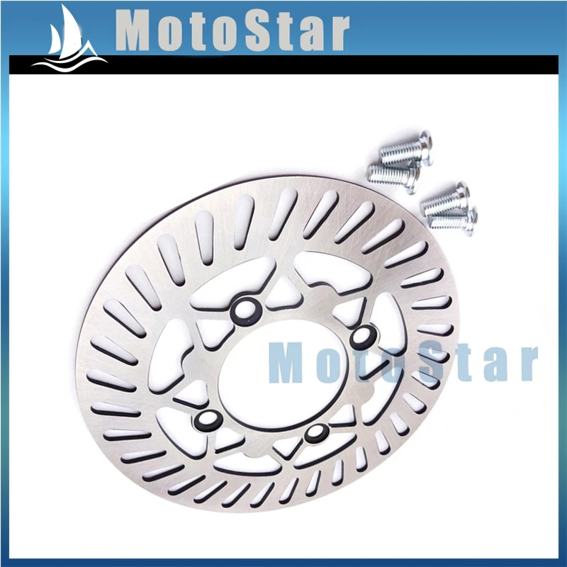220 мм 3,5 мм толщина тормозного диска ротора для 50cc 70cc 90cc 110cc 125cc 140cc 150cc 160cc китайский питбайк мотоцикл