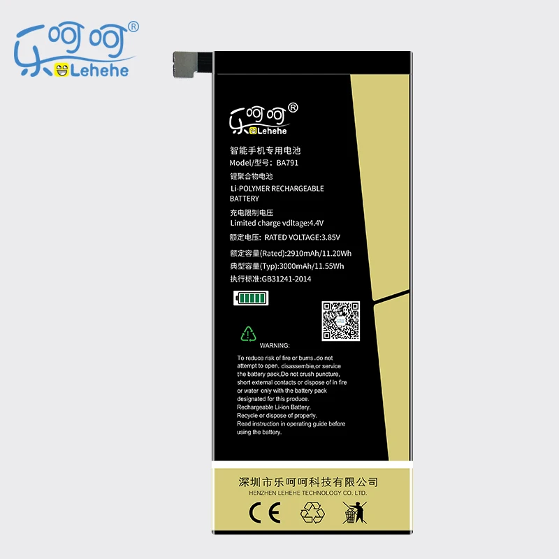 Новый оригинальный аккумулятор LEHEHE BA791 для Meizu Pro 7 3000 мАч сменные батареи