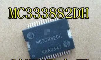 100% новая бесплатная доставка MC33882DH