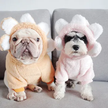 

Hot Sale Pet Coat Clothes for Dogs Winter Clothing Flower Pink Sweater for Small Dogs Christmas Big Dog Coat Pet Supplies
