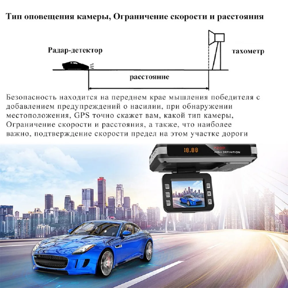 Radar Detector Car DVR 2 In1 Video Recorders Vehicle 1080P Driving Radar Speed Voice Alert Speed Detector Night Vision Recorder rear view mirror reverse camera