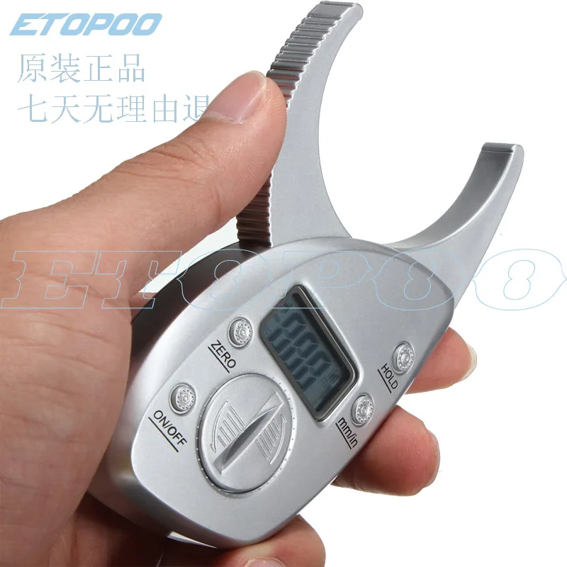 

Hobbit Genuine Product Fitness Instructor Recommended Quality Customizable Digital Display Fat Caliper