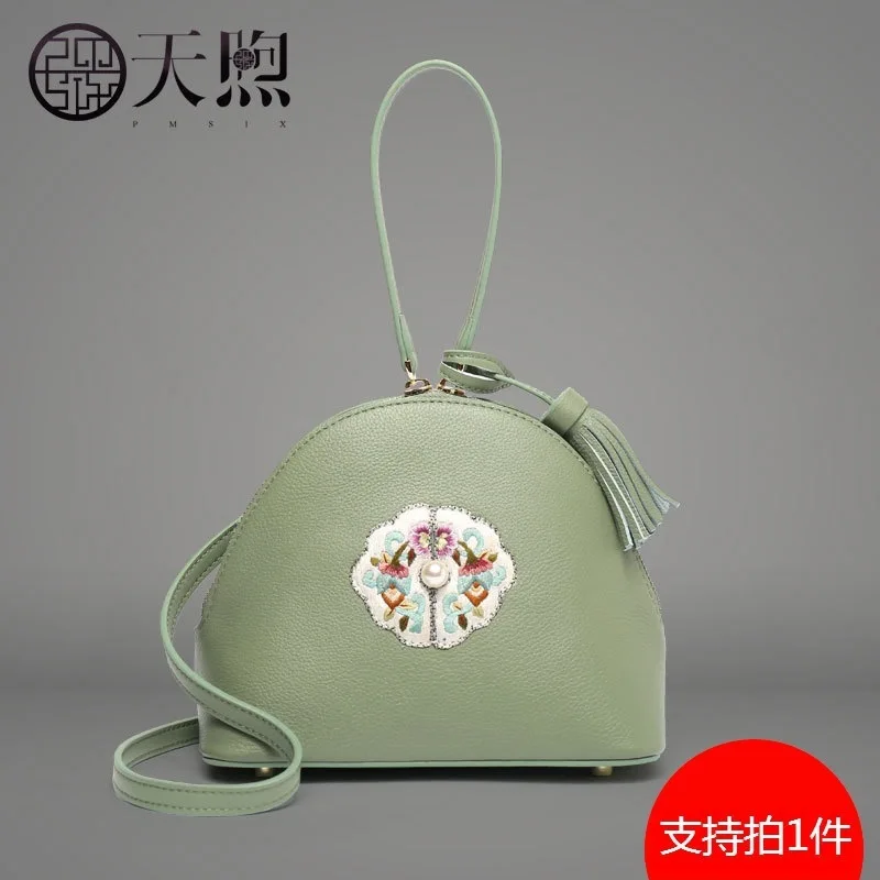 

Pmsix Summer 2019 Small Bag Oblique Satchel Simple Hundred Hand Work Embroidery Hand Bill Of Lading Shoulder Bag