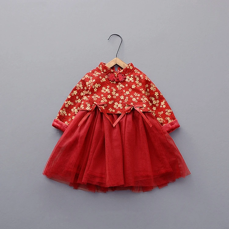 Winter New Kids Girls Chinese New Year Red Dress