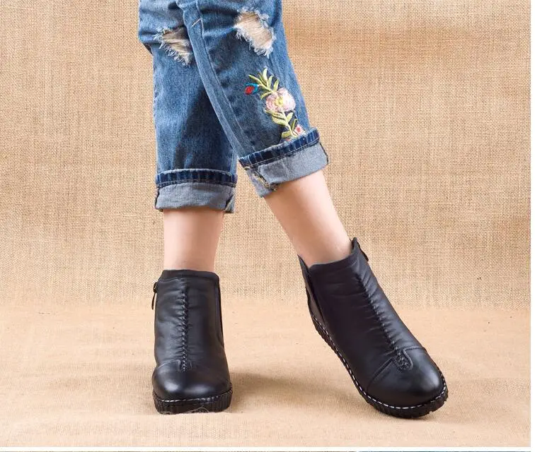 Botas torn.