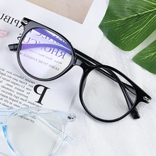 1 uds, gafas ópticas portátiles Unisex a la moda, Ultra ligeras de resina, gafas de bloqueo de luz azul, gafas flexibles de visión para el cuidado de la computadora