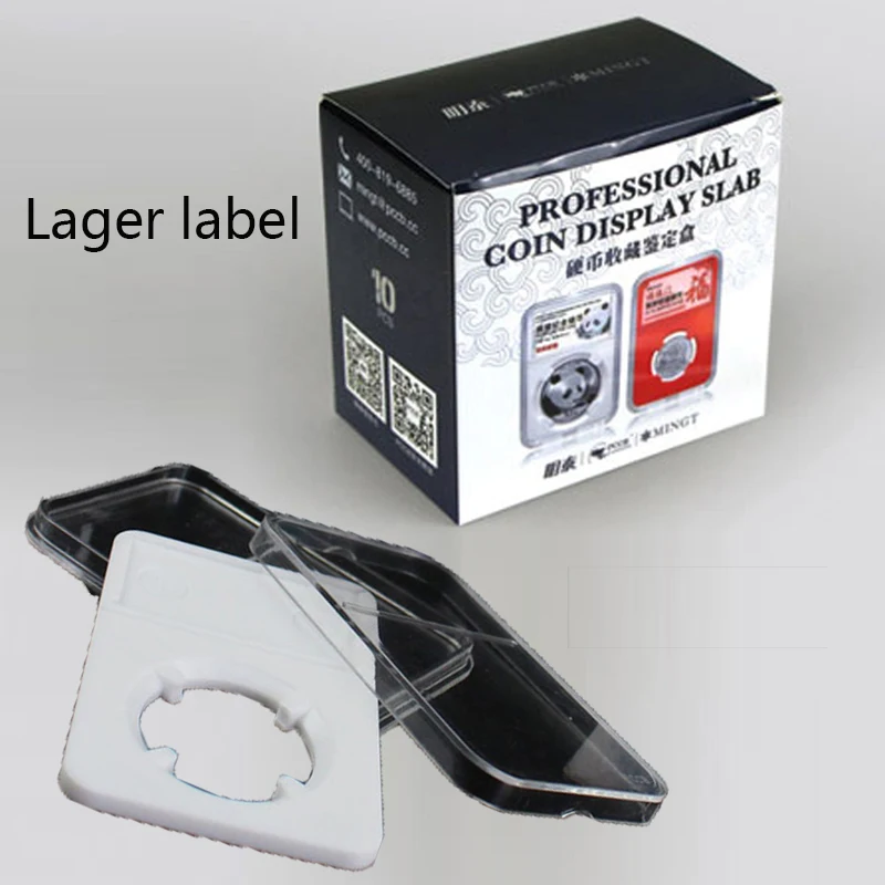 10 pieces Sizes 27mm-40mm Graded IDENTIFICATION COIN DISPLAY SLAB/slabs collecting case boxstorage PCCB White color Insert pad coin holder plastic coin holder