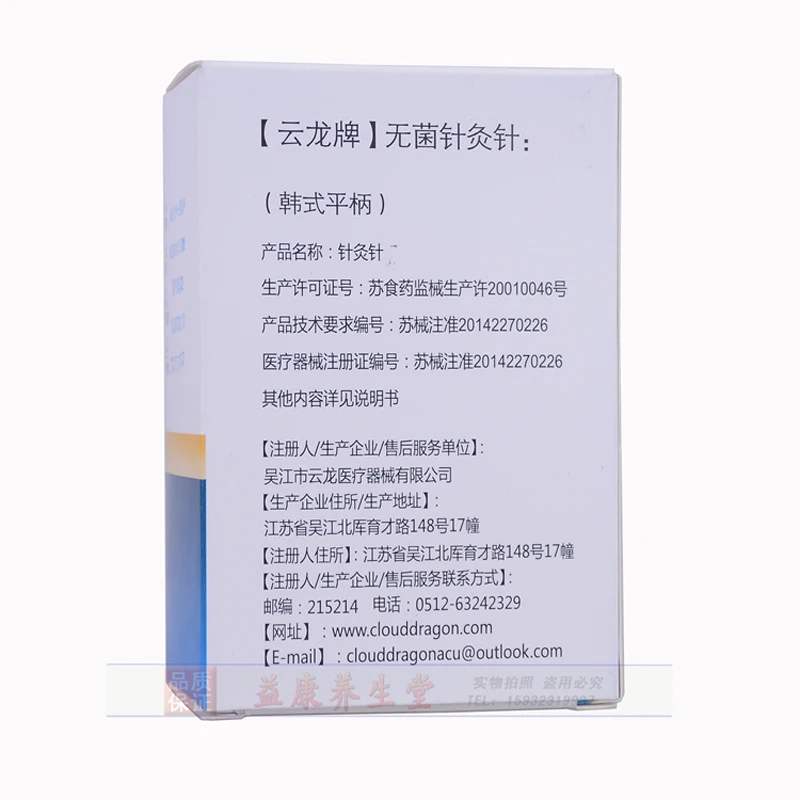 TB2dbfQfpooBKNjSZFPXXXa2XXa_!!258703296