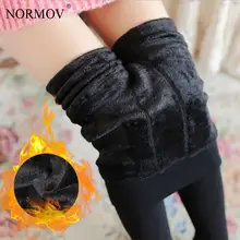 NORMOV XS-3XL зимние кашемировые колготки плюс женские повседневные теплые большие размеры искусственный бархат трикотажные плотные тонкие супер эластичные сексуальные колготки NORMOV XS-3XL зимние кашемировые колготки плюс женские повседневные теплые большие размеры искусственный бархат трикотажные плотные тонкие супер эластичные сексуальные колготки
