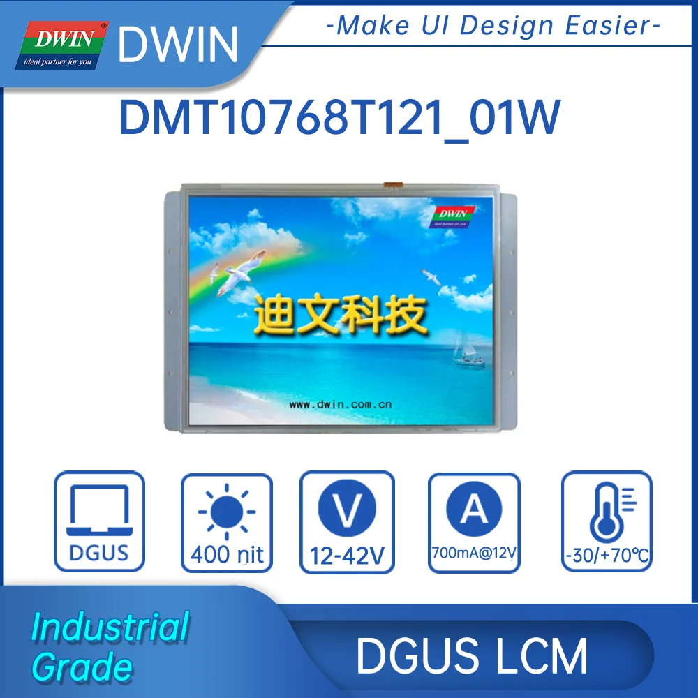 DWIN Industrial Grade LCD Module 12.1inch 1024*768 65k Colors TFT ...