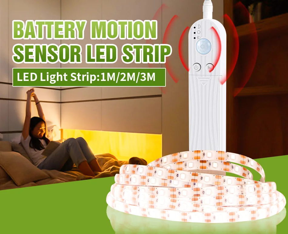 电池盒-感应灯带_01