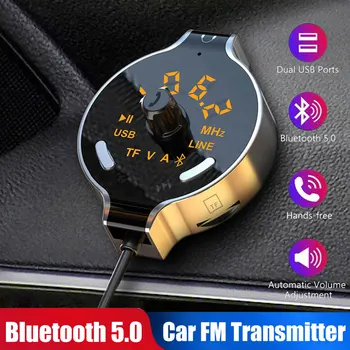 

LCD Car Kit MP3 Bluetooth Player USB Car Charger Cigarette Lighter FM Transmitter Modulator SD MMC 5V / 2.1A
