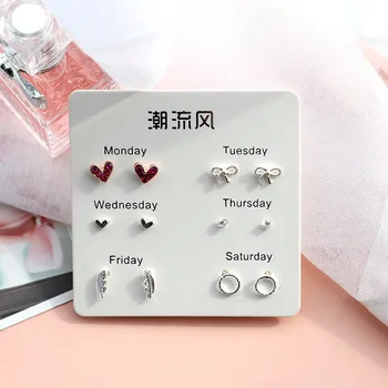 

6 Pairs/set, 2020 New Earrings for Women Stars Heart Crytal Cute Earrings Fashion Jewelry Monday To Saturday 6 Pairs Earrings